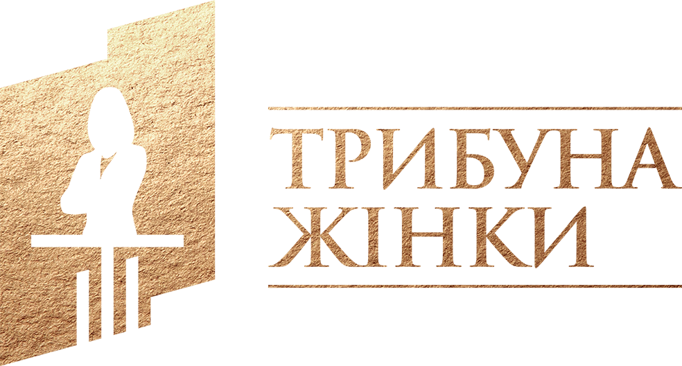 Логотип